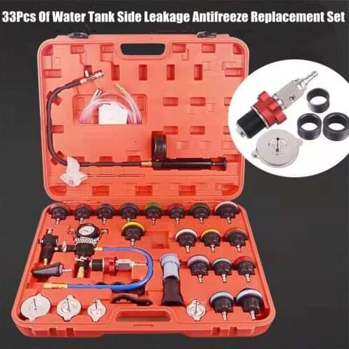 33Pcs Auto Water Tank Pressure Side Leakage Tester Antifreeze Replacement Tool Set
