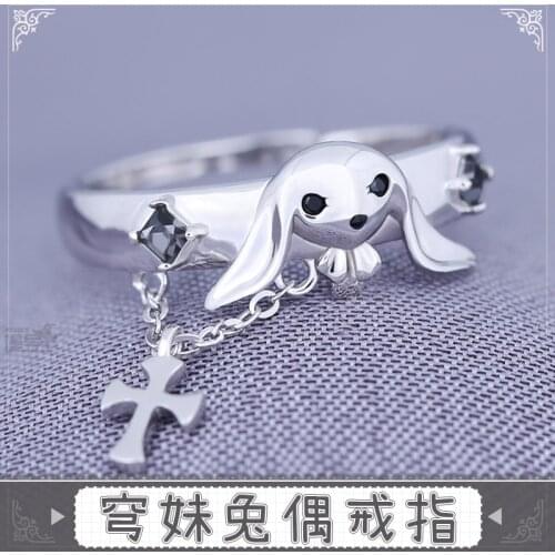 Anime Yosuga No Sora Kasugano Sora Rabbit Doll Silver 925 Sterling Ring Fashion Rings Adjustable Cosplay Props Jewelry Gift New