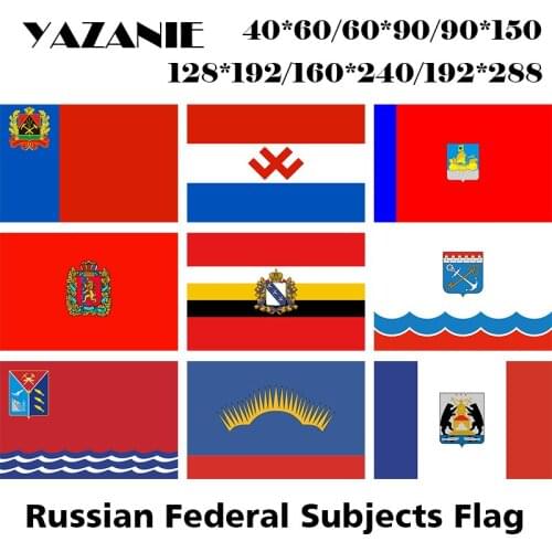 YAZANIE Russian Federal Subjects Flag Kemerovo Permyakia Kostroma Kursk Leningrad Magadan Oblast Krasnoyarsk Krai Russia Flag
