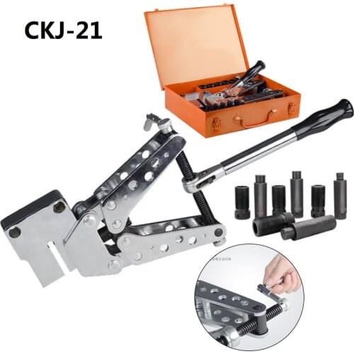 Hydraulic Machinery Punching Electromechanical Tower Cross Arm Punching Tower Angle Iron Angle Steel Punching Equipment Tools