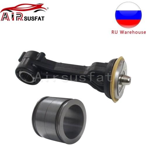 Air Suspension Compressor Pump Repair Kits Piston Rod/Alumimun Boot For Porsche Panamera For Jeep Grand Cherokee WK2 97035815111