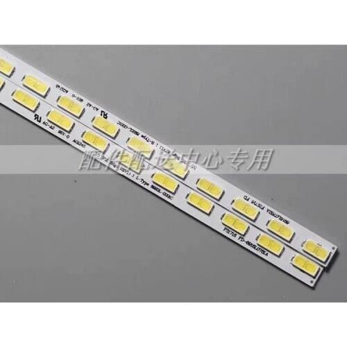 20set 48LED LED strip 47" V12 Edge R L type 6920L-0131D 6920L-0131C for 6922L-0017A 6922L-0018A 47LM6200 LC470EUE
