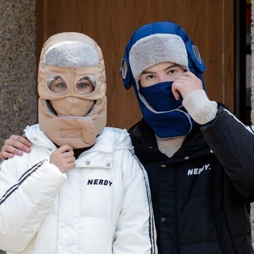 Bomber Hats Warm Plush Ear Flaps Breathable Mask Neck Thicken Winter Cycle Cap Scarf Set Women Men Warm hat With Gloves