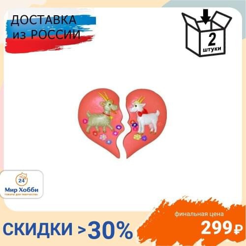 Выдумщики Forms For Soap