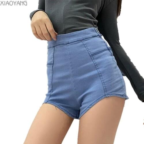 2021 Fashion Women Summer Denim Shorts Jeans Women High Waisted Short New Femme Push Up Skinny Slim Denim Shorts LN29