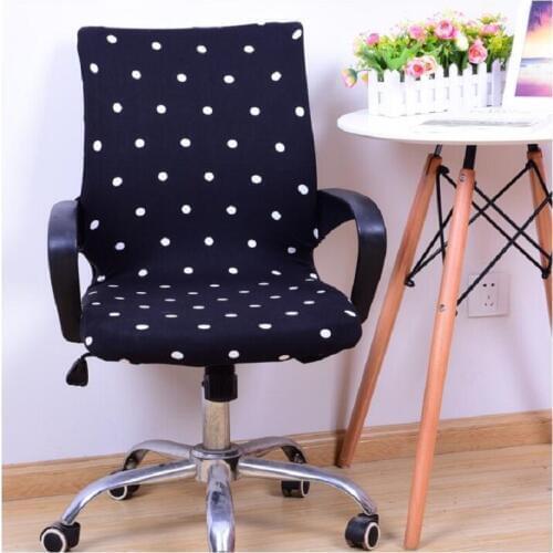 UBRUSH Decoration Chair Cover Computer For Home Ofice 45-55cm Non-woven 3 Color Soft Chair Cover