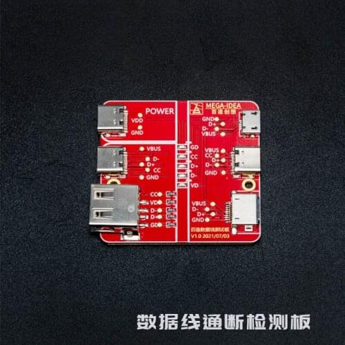 Qianli MEGA IDEA Data Cable On Off Detection Board for Phone Type C Light Lighting Short Circuit Checking Test Tool