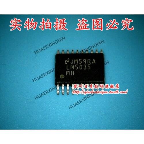 New original LM5035MH 1 High Quality