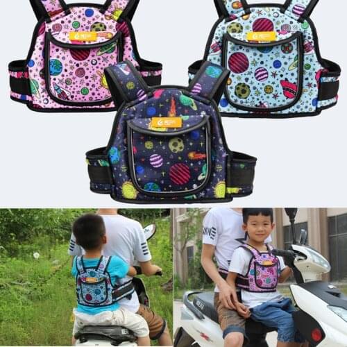 2021 New Kids High Strength Motorcycle Bike Scooter Safety Seat Strap Harness Adjustable Cartoon Anti-fall Belt for Children