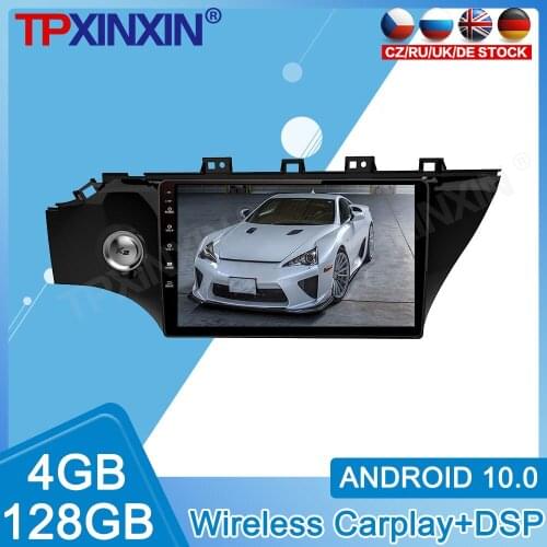For KIA RIO Android 10.0 4GB +128GB Car IPS Touch Screen Radio Car Multimedia Player With DSP Carplay GPS Navigation System