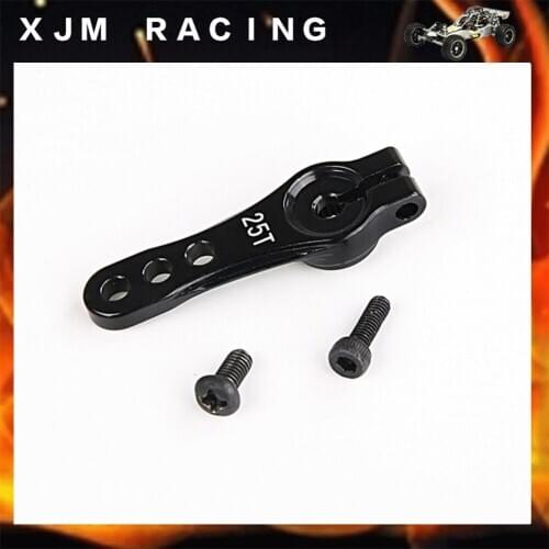 CNC Metal Gear Steering Servo Arm 25T for 1/5 HPI Rofun Rovan Kingmotor Baja 5B 5T 5SC Truck Rc Car Parts