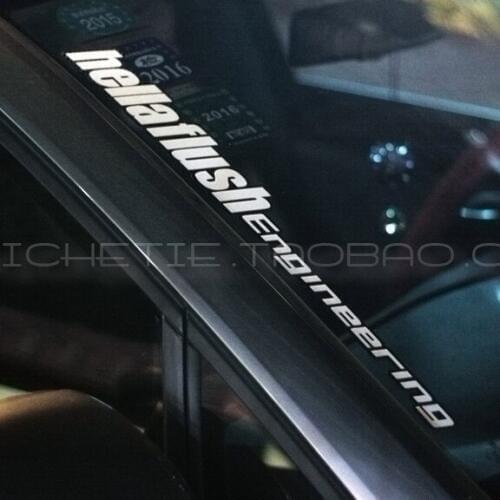 XGS DECAL Car styling decal hellaflush engineering 56cm x6.2cm car truck ebike vinyl reflective waterproof stickers