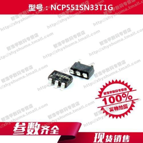 NCP551 NCP551SN15T1G NCP551SN18T1G NCP551SN25T1G NCP551SN28T1G NCP551SN30T1G NCP551SN33T1G NCP551SN50T1G 100% new original