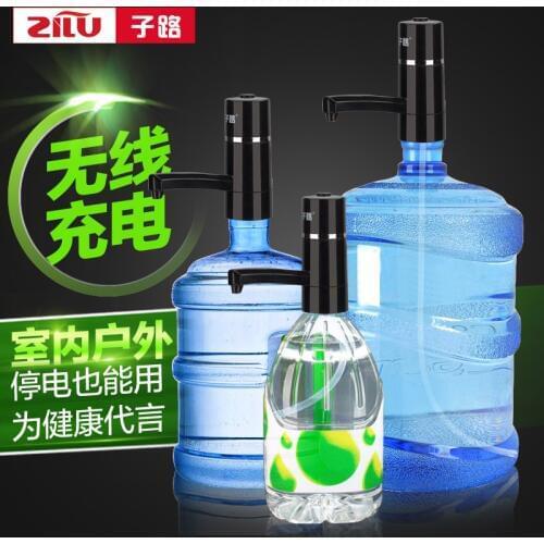 Bottled water pumping device for wireless charging of electric pure water bucket water pressure device of mineral water drinking
