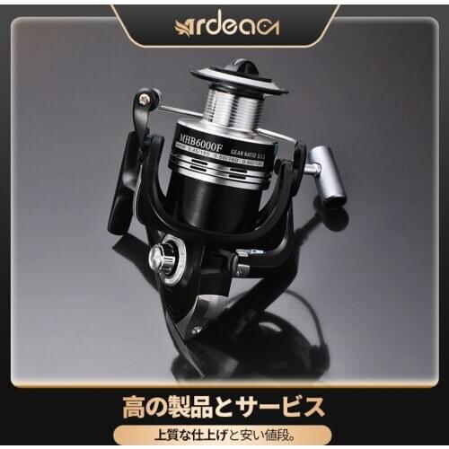 Ardea Spinning Reel 10BB Metal Spool High Quality Professional 1000-6000 Series Fishing Wheel Boat Rock Saltwater Fishing Tackle