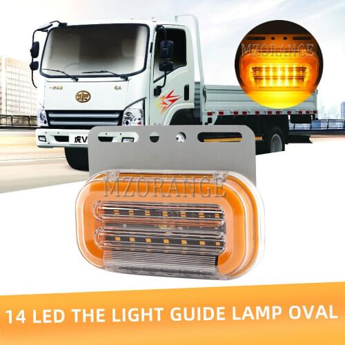 DC24V 14LED Side Marker Lights Red Yellow Car Pickup Lamp External Lights Warning Tail Light Trailer Truck Lorry Tail guide lamp