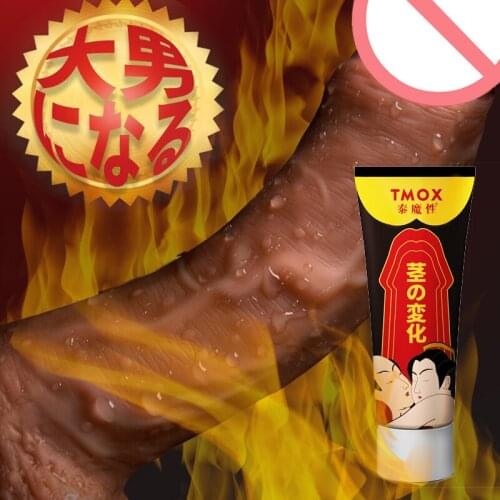 Adults Penis Enlargement Cream Delay Ejaculation Erection Stiffen Thicking Penis Lubricants Men Aphrodisiac Pills Indian God Oil