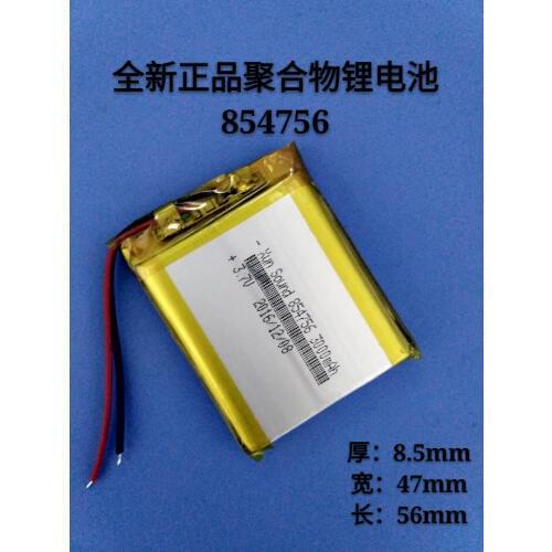 3.7V polymer lithium battery 854756 GPS navigator MP3 flat reading machine general rechargeable battery