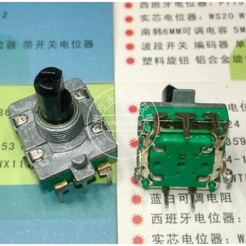 Original new EC16 360 degree infinite rotation rotary encoder audio power amplifier volume digital pulse potentiometer SWITCH