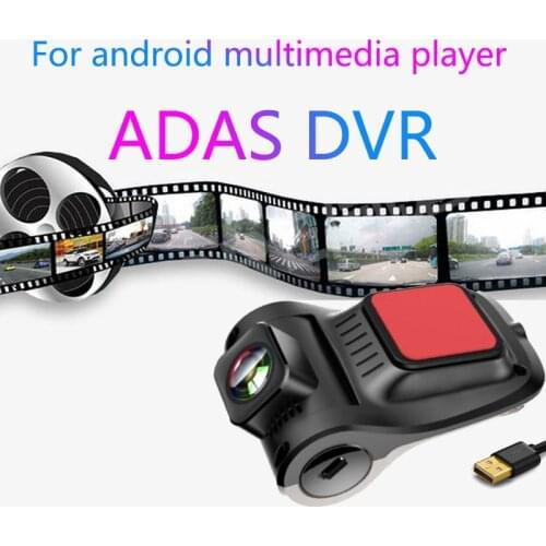 Alidesheng Car DVRs