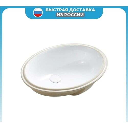 Aquatek Washbasins
