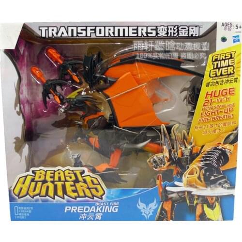 Hasbro TransFormers Beast Hunters Perdarking Huge 21-inch Wingspan and Light-Up Fire Breath Model Anime Figure Favorites Collect