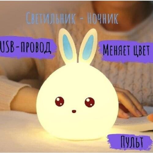 Ночники MaxBoom China At AliExpress