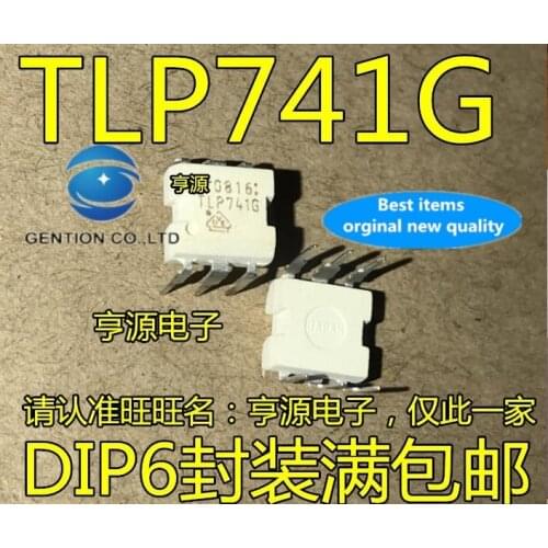 20PCS TLP741 TLP741G TLP741J DIP6 photoelectric coupler in stock 100% new and original