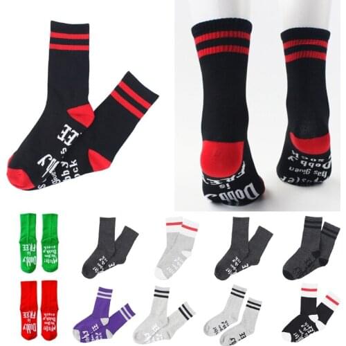 Women Men Novelty Knitted Crew Socks Funny Saying Words Master Has Given Dobby A Sock Dobby Is Free Letters Hosiery Movie