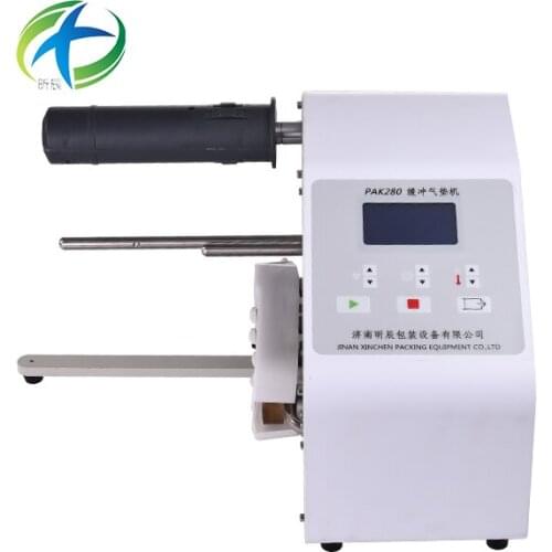 New Design Plastic Case Mini Air Cushion Machine Air Bubble Machine For Transport Protective Film