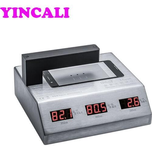 Newly Spectrum Transmission Meter LS108 test eye glass mobile phone lens measure and display PL, BL and VL transmission values