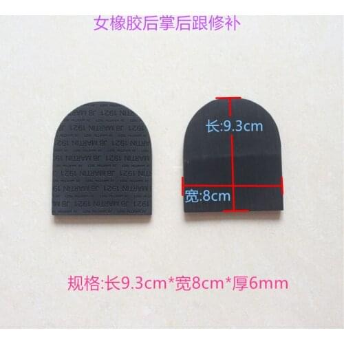 Rubber rear heel sole piece with heels casual shoes single heel repair self cut