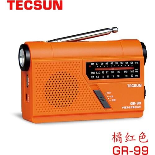 Tecsun GR-99 FM medium wave short wave small hand powered home emergency radio