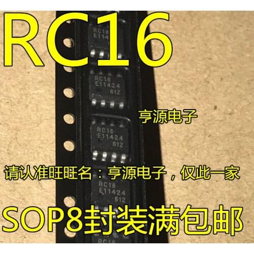 10PCS MB85RC16PNF-G-JNER MB85RC16 RC16 RC16V