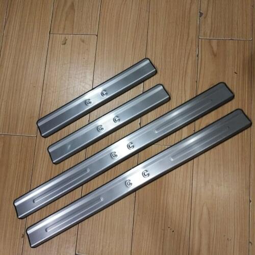 For Volkswagen CC 2010-2018 High-quality stainless steel car threshold guard anti-scratch protection car accessories