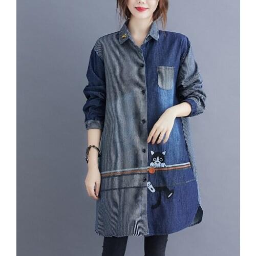 JQNZHNL Womens Denim Shirts