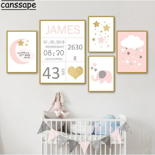Nursery Canvas Print Custom Name Posters And Prints Cloud Elephant Wall Art Painting Cartoon Poster Wall Pictures For Kids Rooms