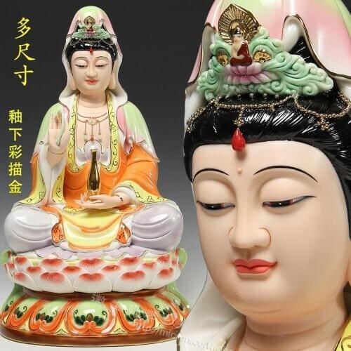 12 to 18 inches under glazed painted Guanyin sitting on the lotus Buddha temple dedicated to Avalokiteshvara Dehua ceramic ornam
