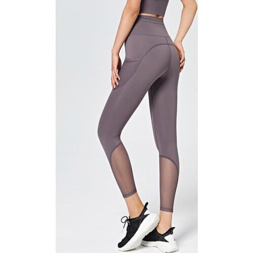 Sexy Mesh Patchwork Peach Hip Curve Women Yoga Pants High Waist Tighten Abdomen Elastic Tight Gym Running Training Legging