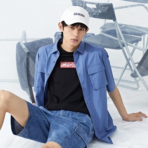 Semir Men's Short Sleeve Shirts