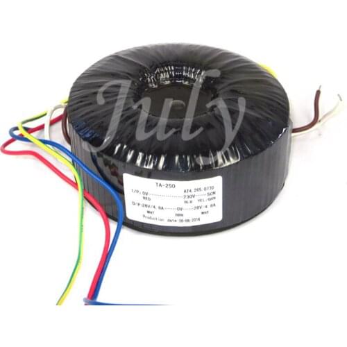 250W Toroidal Transformer Dual 26V 4.8A 3-wire power transformer, all copper wire audio cattle, special for the rear stage