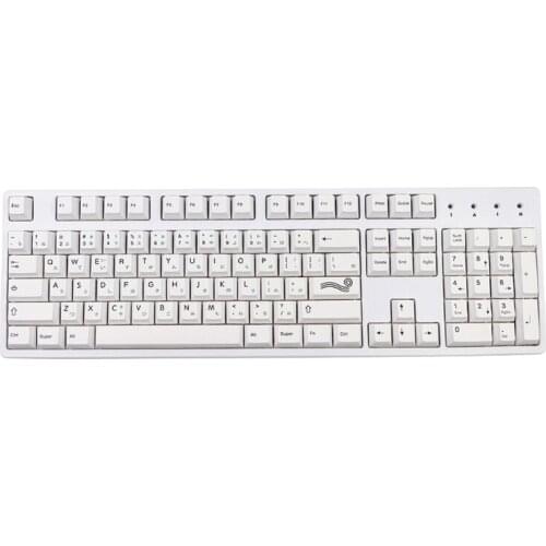 Mechanical Keycap Japanese Character Cherry Profile 133Keys for Cherry MX Switch