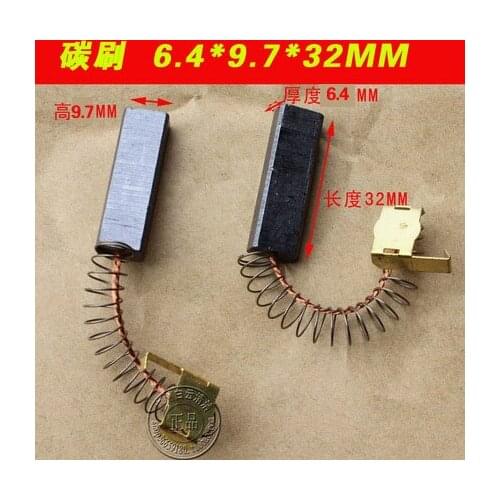 Household vacuum cleaner brush accessories aspiration carbon carbon brush factory vacuum suction machine core is more universal