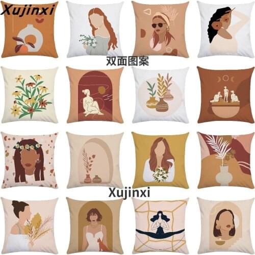 Wind Morandi color double-sided geometric living room sofa cushion headboard