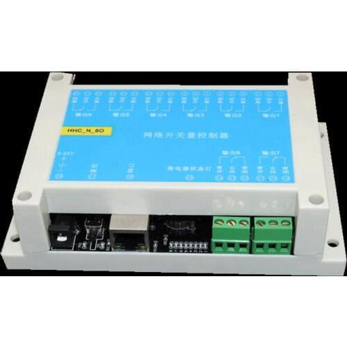 Ethernet relay Clock relay timing relay 8 network relay network timing switch