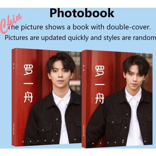 Chinese Star Luo Yizhou Photobook Poster Badge Bookmark Photo Album Postcard Fans Collection Book