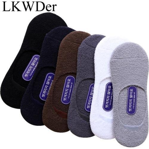 LKWDer 6 Pairs Coral Velvet Mens Solid Color Invisible Boat Socks Men Silicone Anti-shedding Autumn Winter Warm Soft Boat Socks