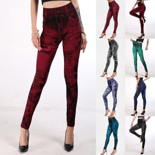Sexy Women Push Up Leggings Gym Fake Jeans Stretchable Slim Hips Workout Pencil Pants Faux Denim Pants High Waist Fitness