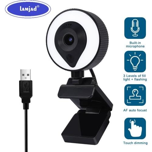 W21 1080P/2K/4K USB Computer Webcam with Built-in Microphone for Live Streaming Video Calling Conference Work Online Education