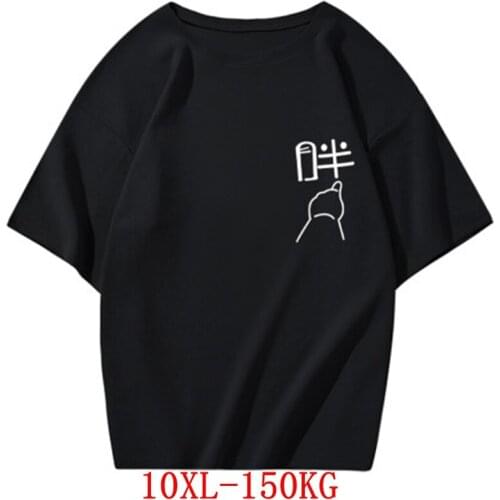 Large size womens T-shirt plus size 7XL 8XL 9XL 10XL summer round neck short sleeve loose black and white red big T-shirt top